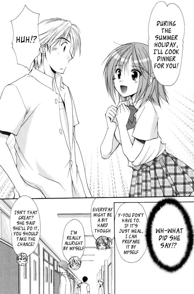 Mama wa Doukyuusei Chapter 15 - Page 12