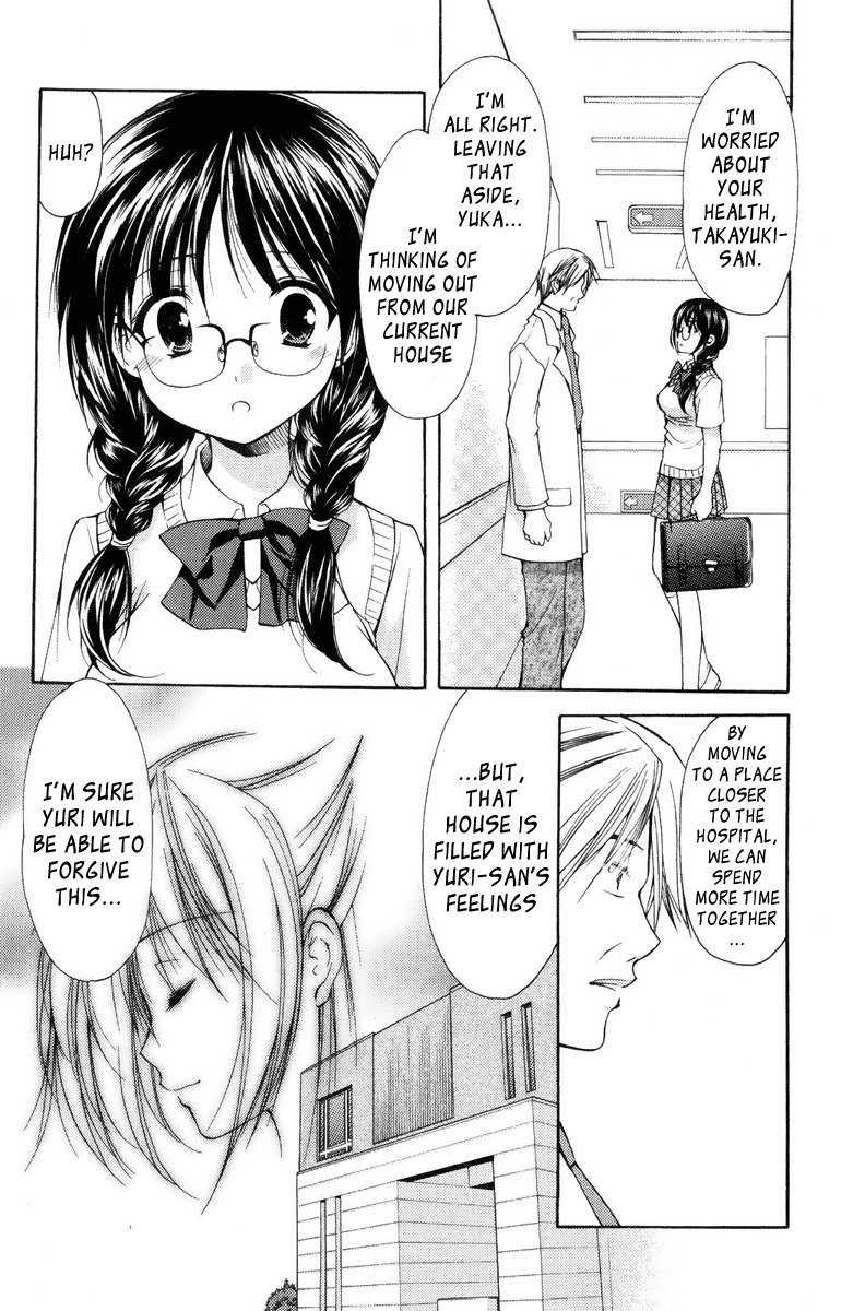 Mama wa Doukyuusei Chapter 15 - Page 4