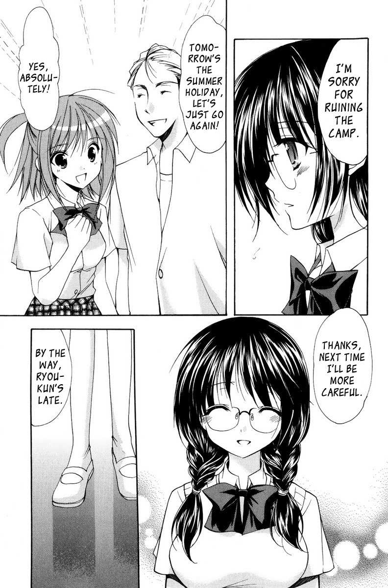 Mama wa Doukyuusei Chapter 15 - Page 9