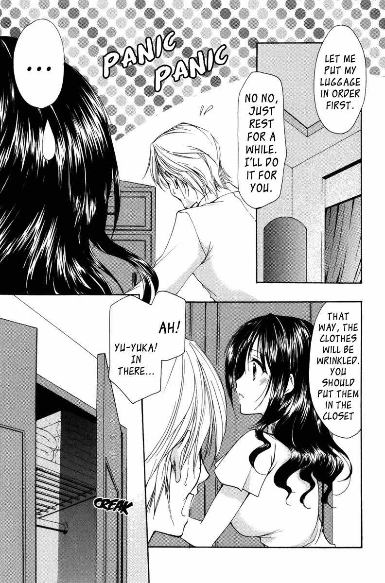 Mama wa Doukyuusei Chapter 16 - Page 5