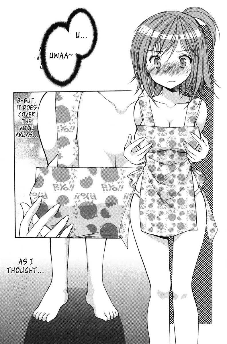 Mama wa Doukyuusei Chapter 17 - Page 14