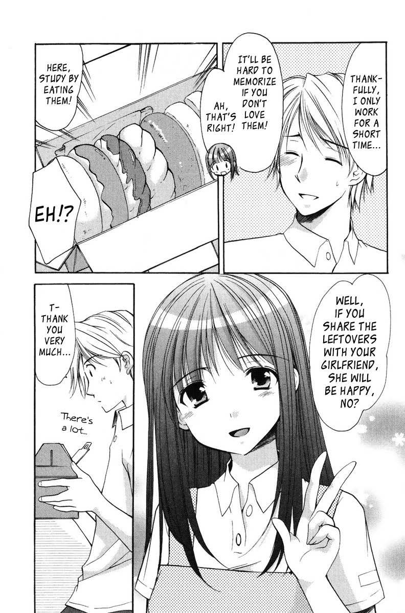 Mama wa Doukyuusei Chapter 17 - Page 9