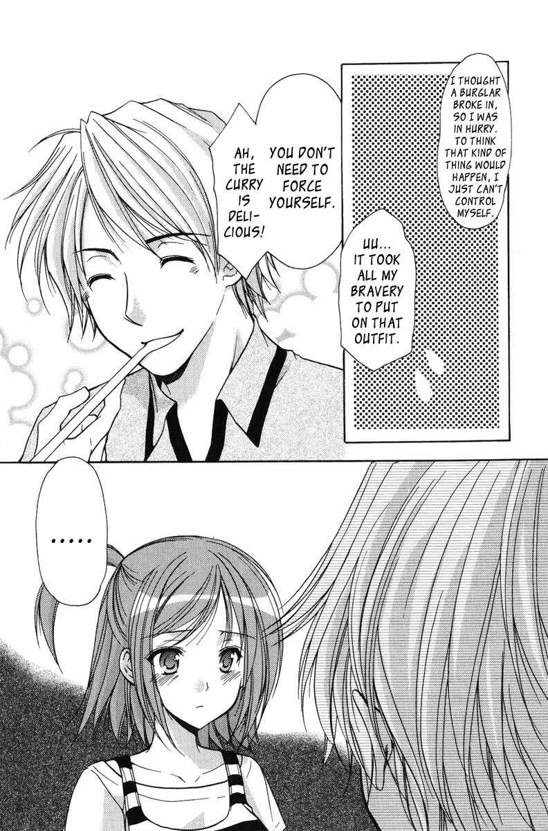 Mama wa Doukyuusei Chapter 18 - Page 11