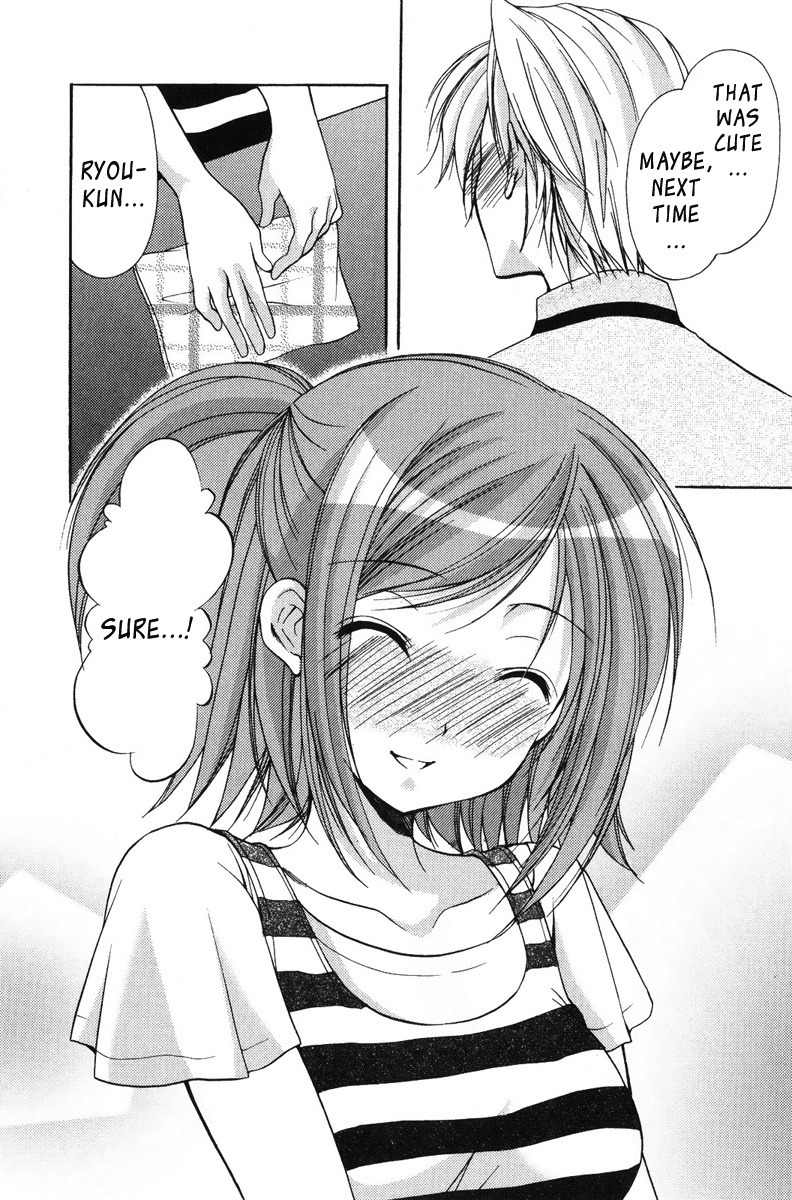 Mama wa Doukyuusei Chapter 18 - Page 15