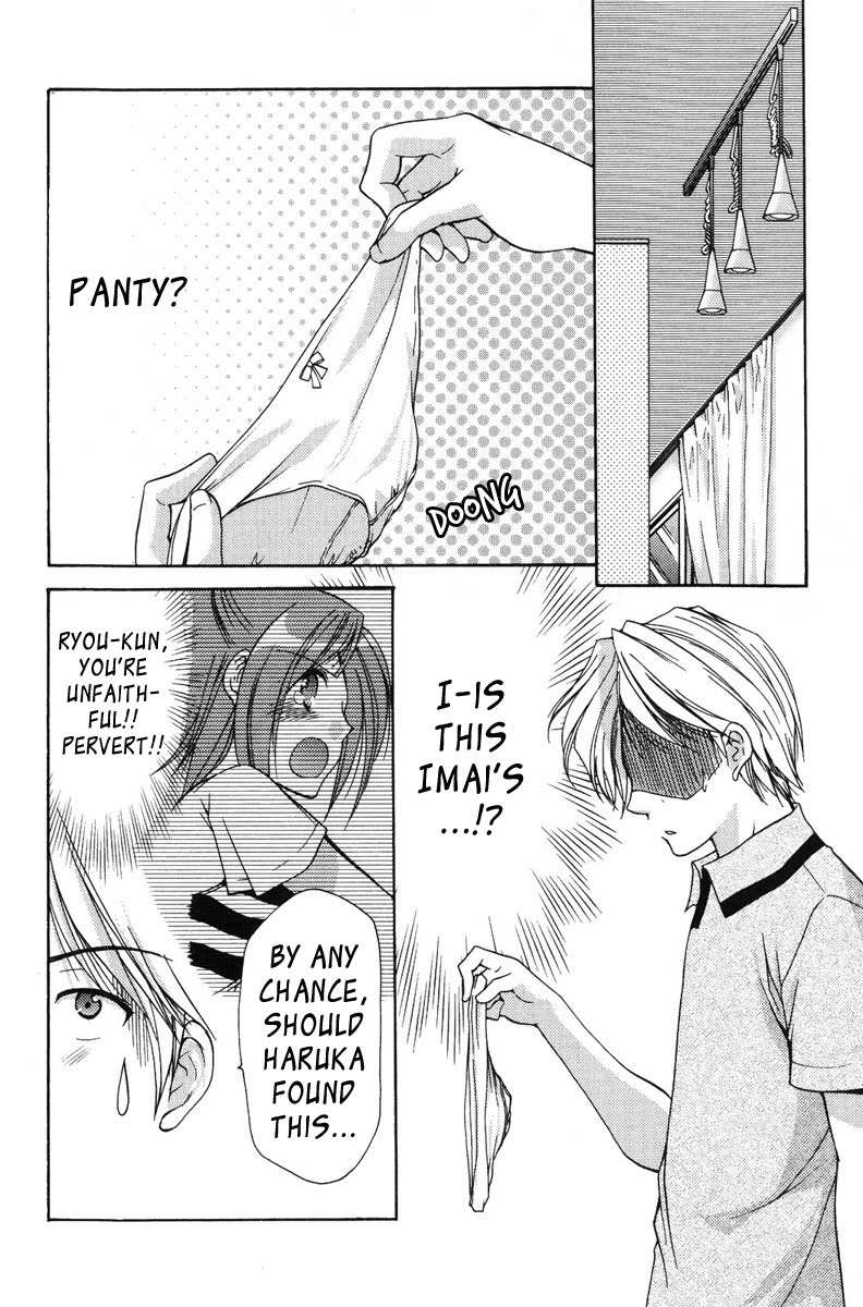 Mama wa Doukyuusei Chapter 18 - Page 4