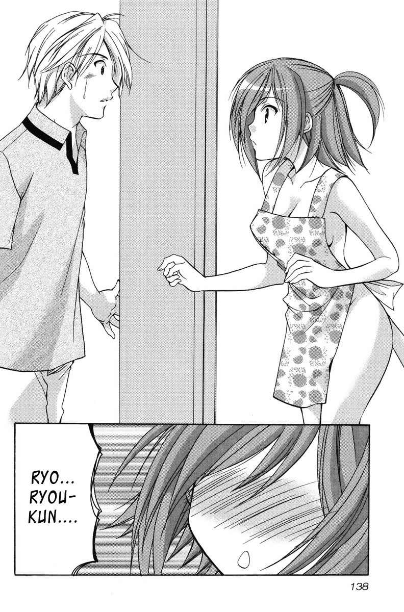 Mama wa Doukyuusei Chapter 18 - Page 8
