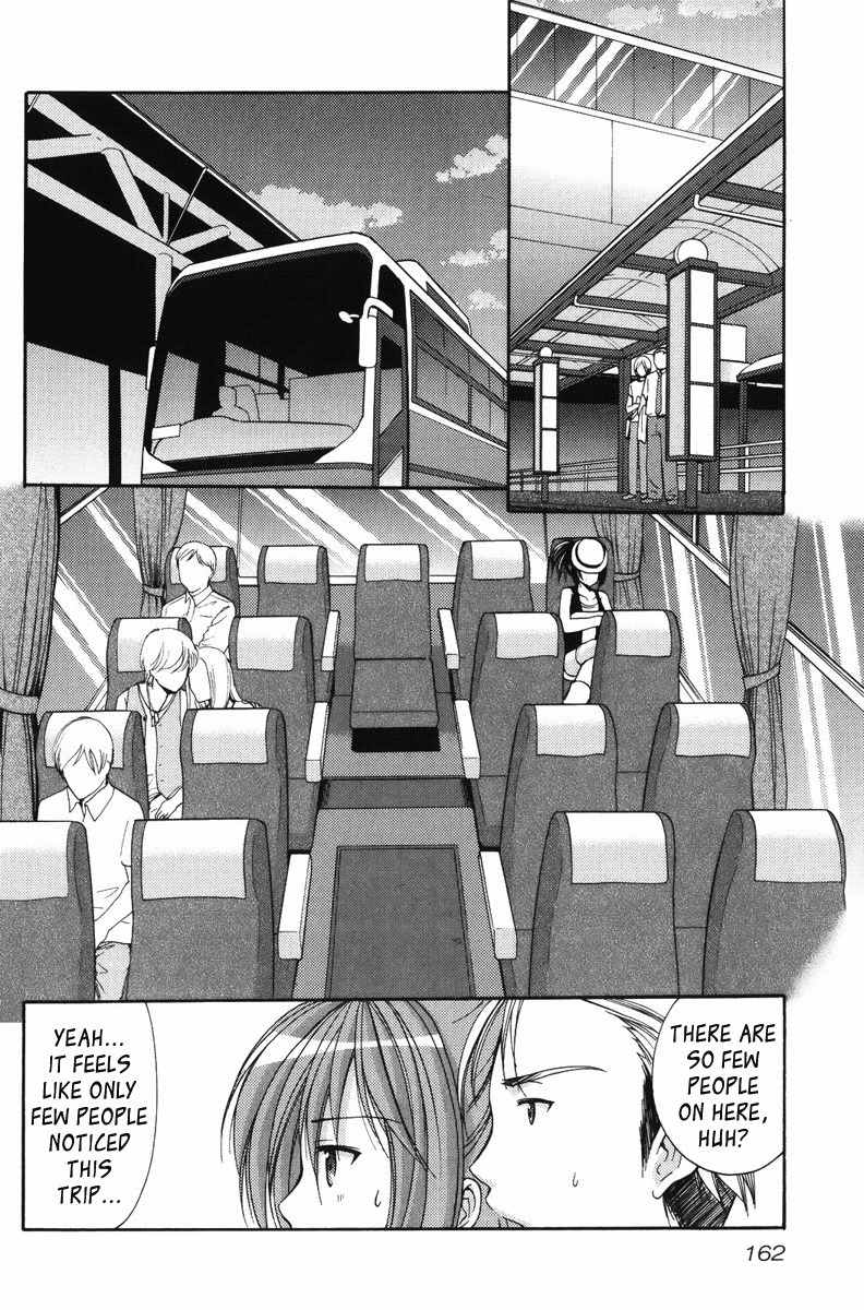 Mama wa Doukyuusei Chapter 19 - Page 14