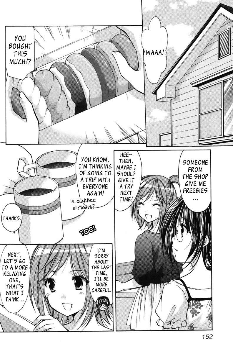 Mama wa Doukyuusei Chapter 19 - Page 4