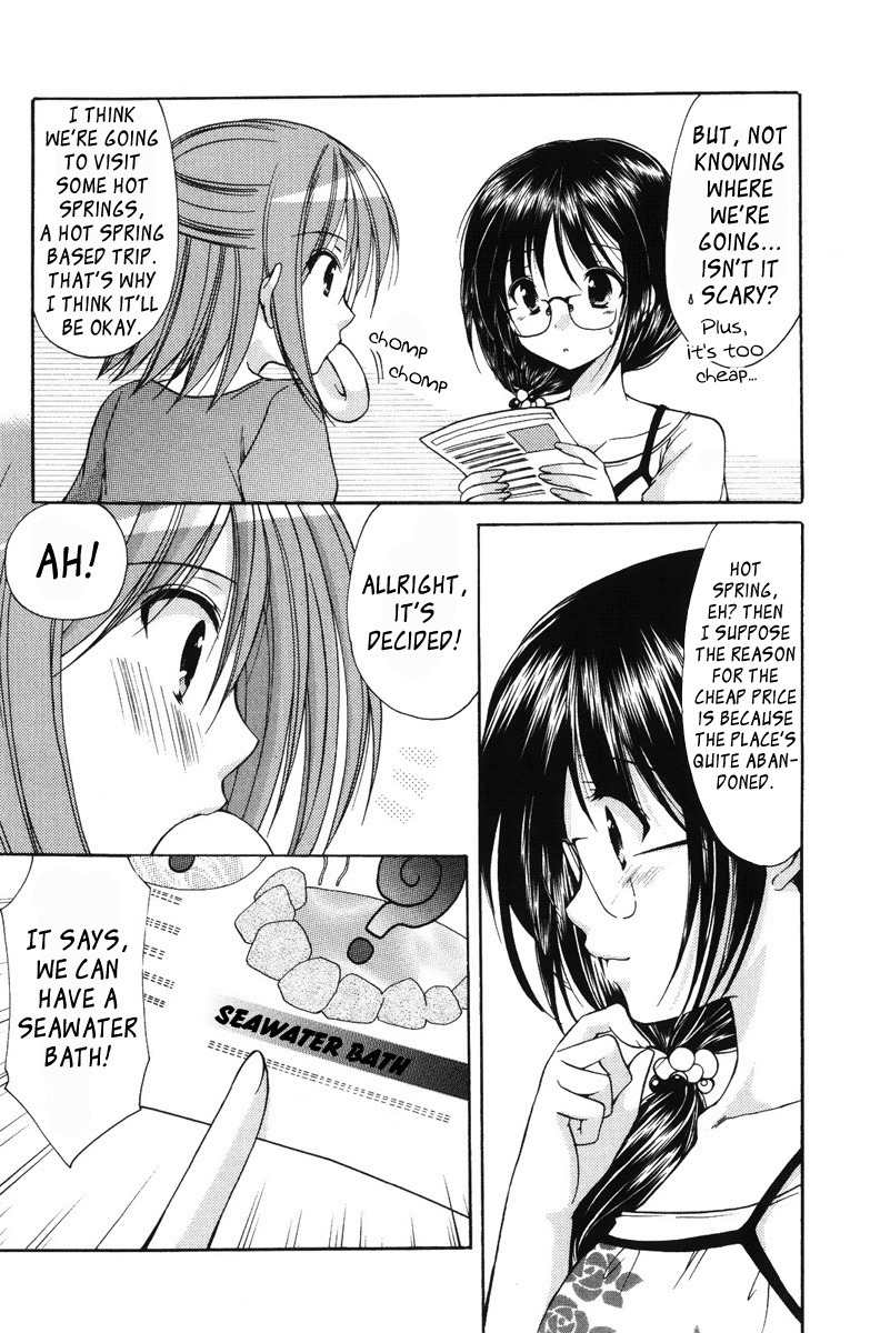 Mama wa Doukyuusei Chapter 19 - Page 6