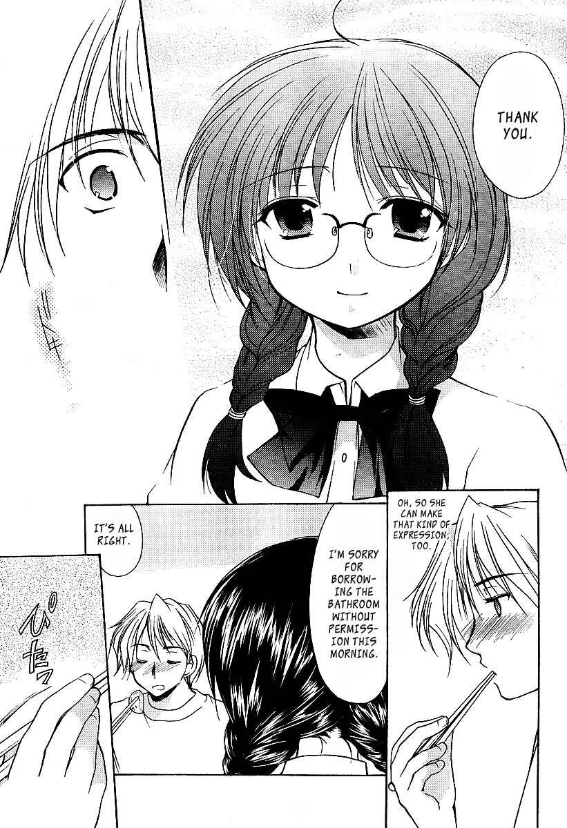 Mama wa Doukyuusei Chapter 2 - Page 14