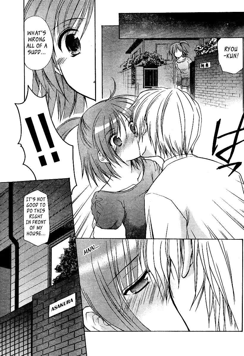 Mama wa Doukyuusei Chapter 2 - Page 5