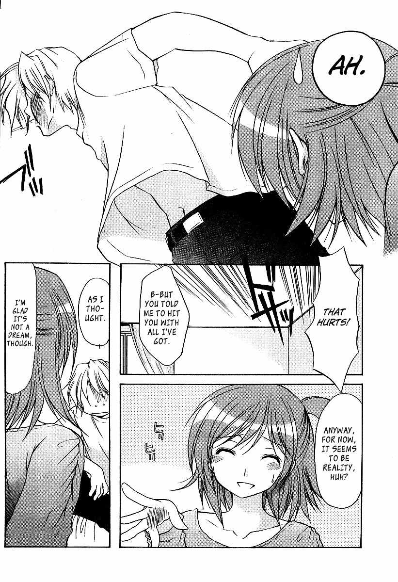 Mama wa Doukyuusei Chapter 2 - Page 8