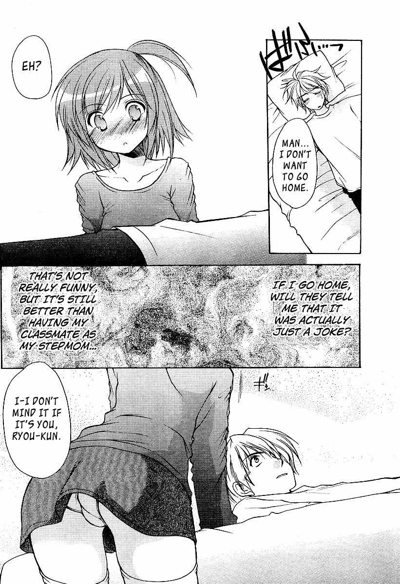 Mama wa Doukyuusei Chapter 2 - Page 10
