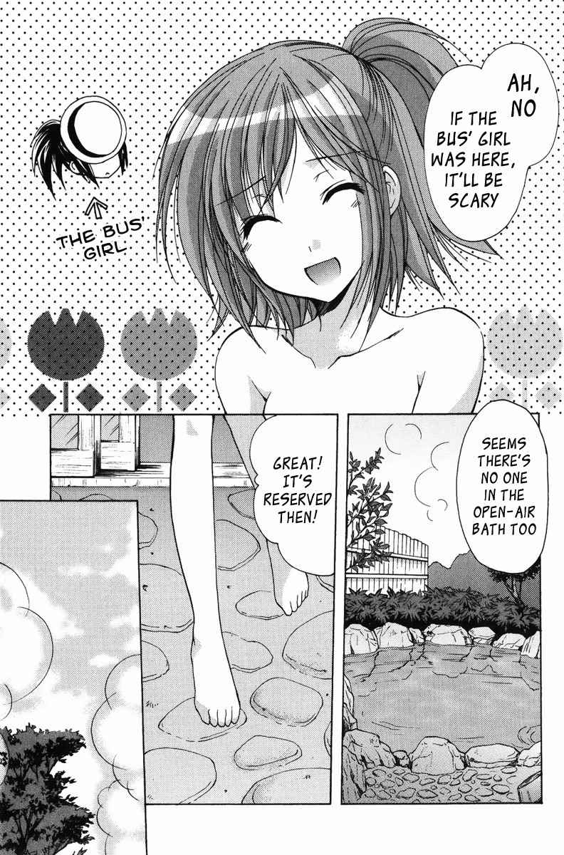Mama wa Doukyuusei Chapter 20 - Page 11