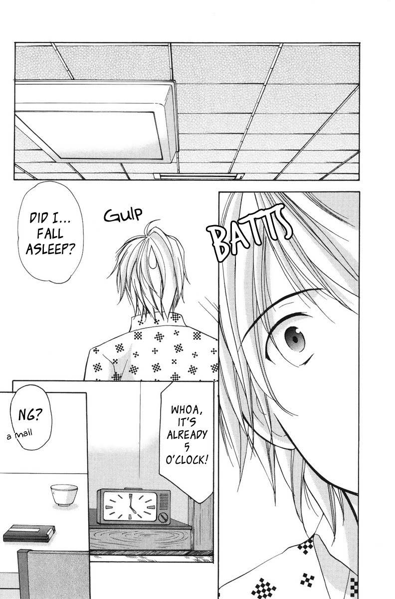 Mama wa Doukyuusei Chapter 20 - Page 14