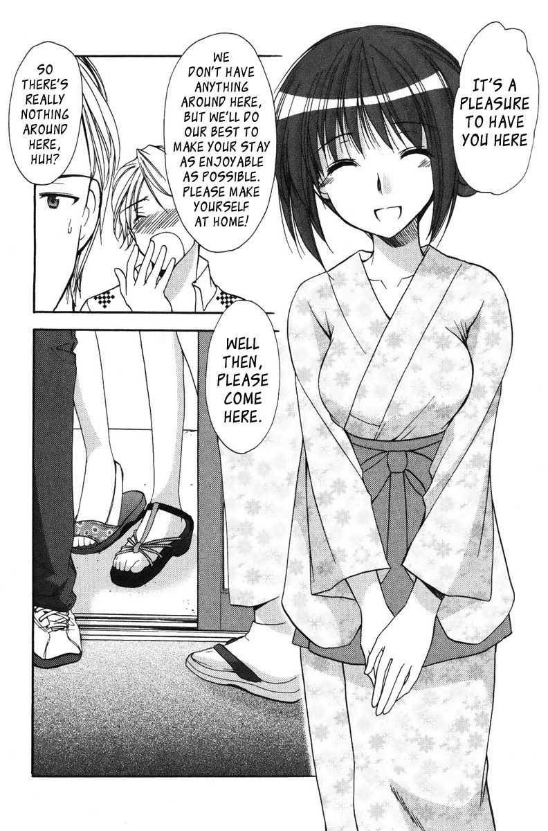 Mama wa Doukyuusei Chapter 20 - Page 4