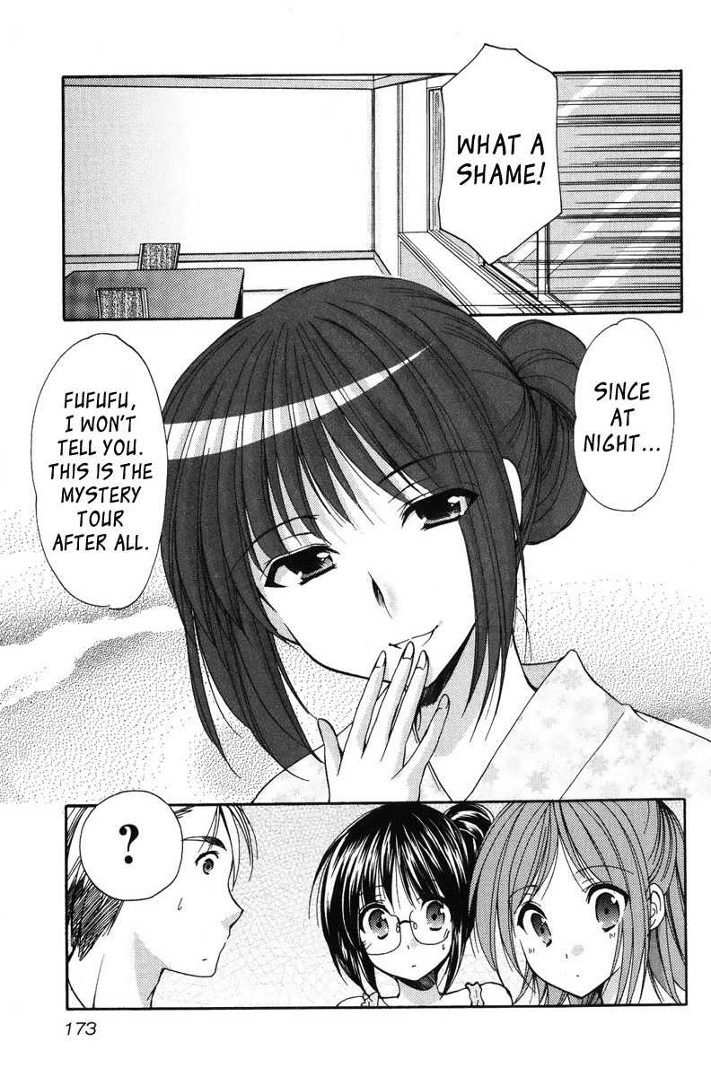 Mama wa Doukyuusei Chapter 20 - Page 7