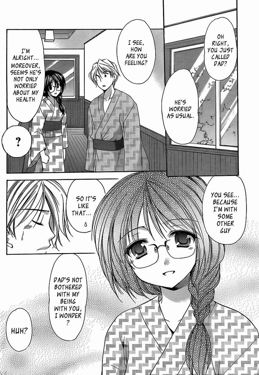 Mama wa Doukyuusei Chapter 21 - Page 13