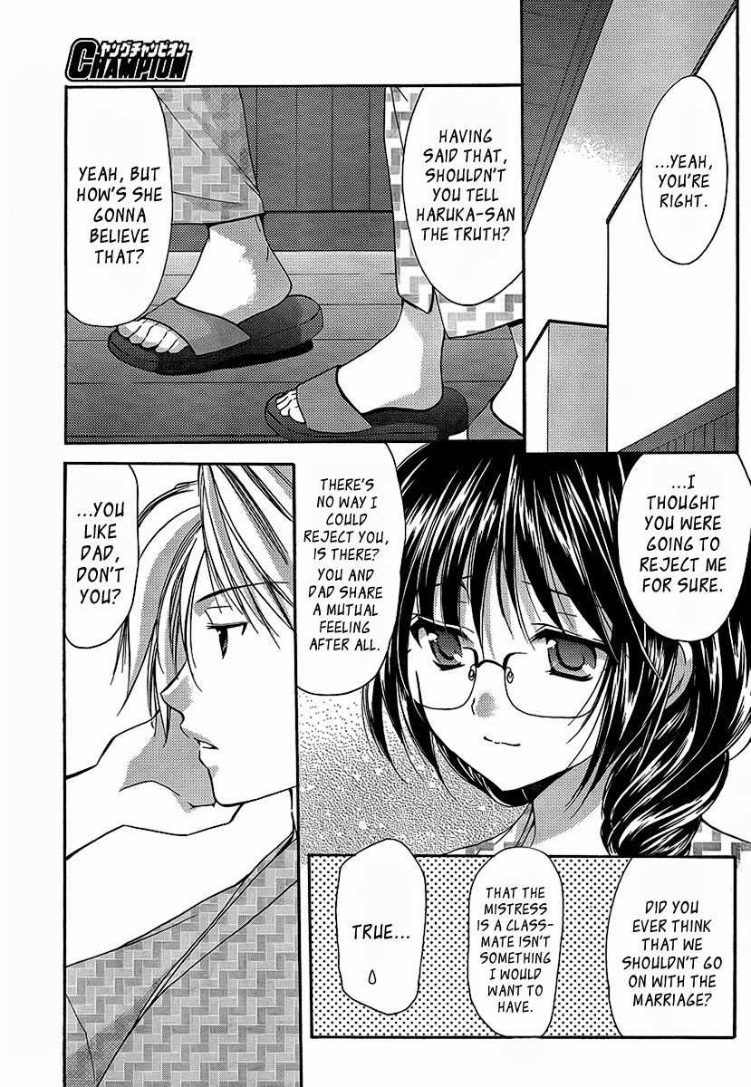 Mama wa Doukyuusei Chapter 21 - Page 16