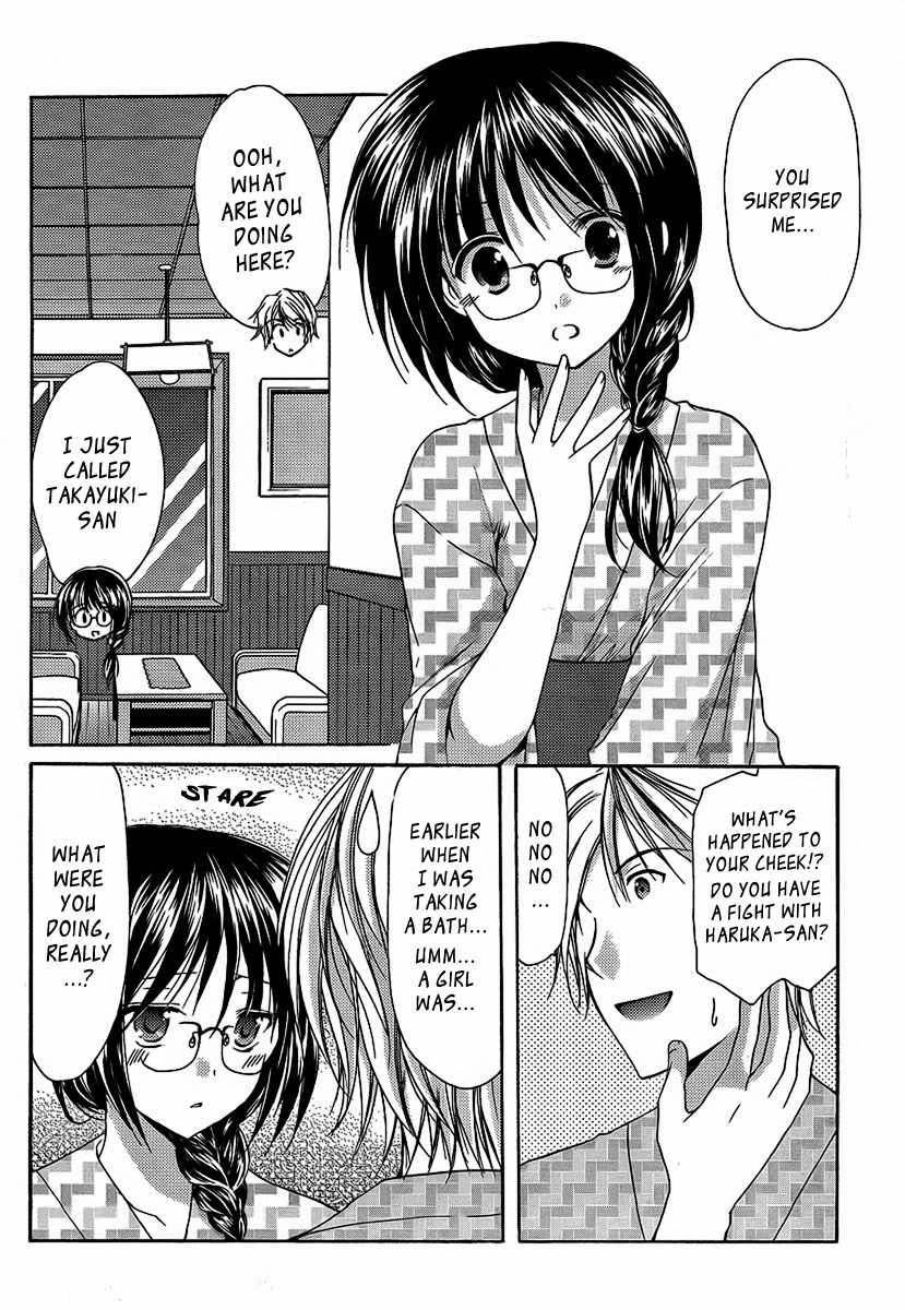 Mama wa Doukyuusei Chapter 21 - Page 7