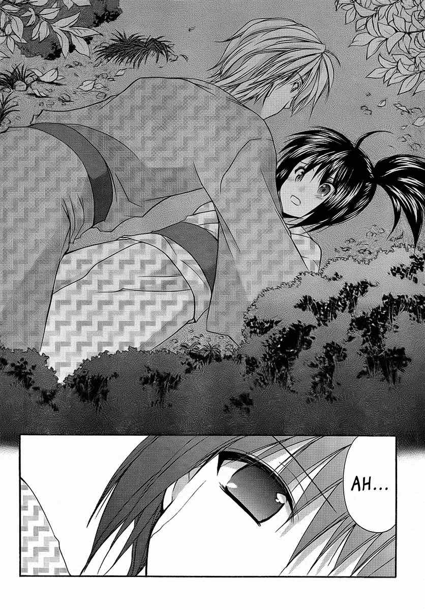Mama wa Doukyuusei Chapter 22 - Page 12