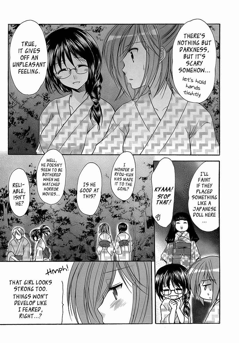 Mama wa Doukyuusei Chapter 22 - Page 14