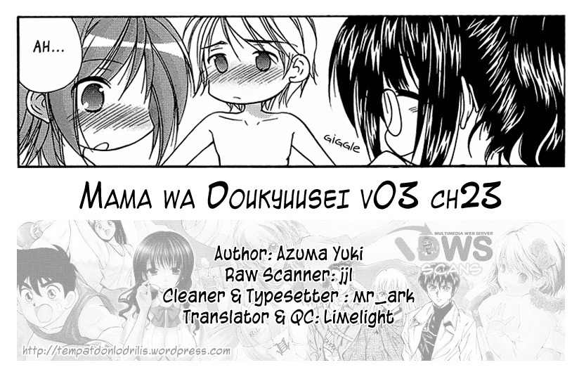 Mama wa Doukyuusei Chapter 23 - Page 19