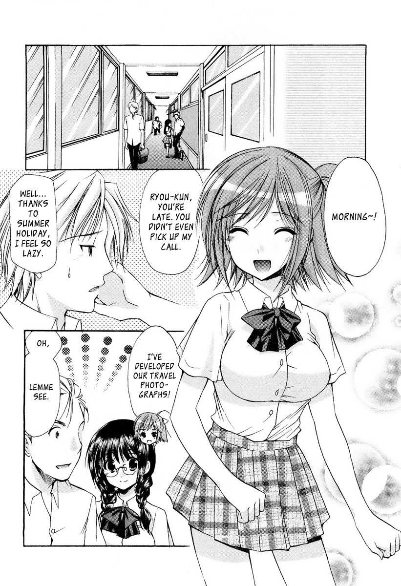 Mama wa Doukyuusei Chapter 24 - Page 2