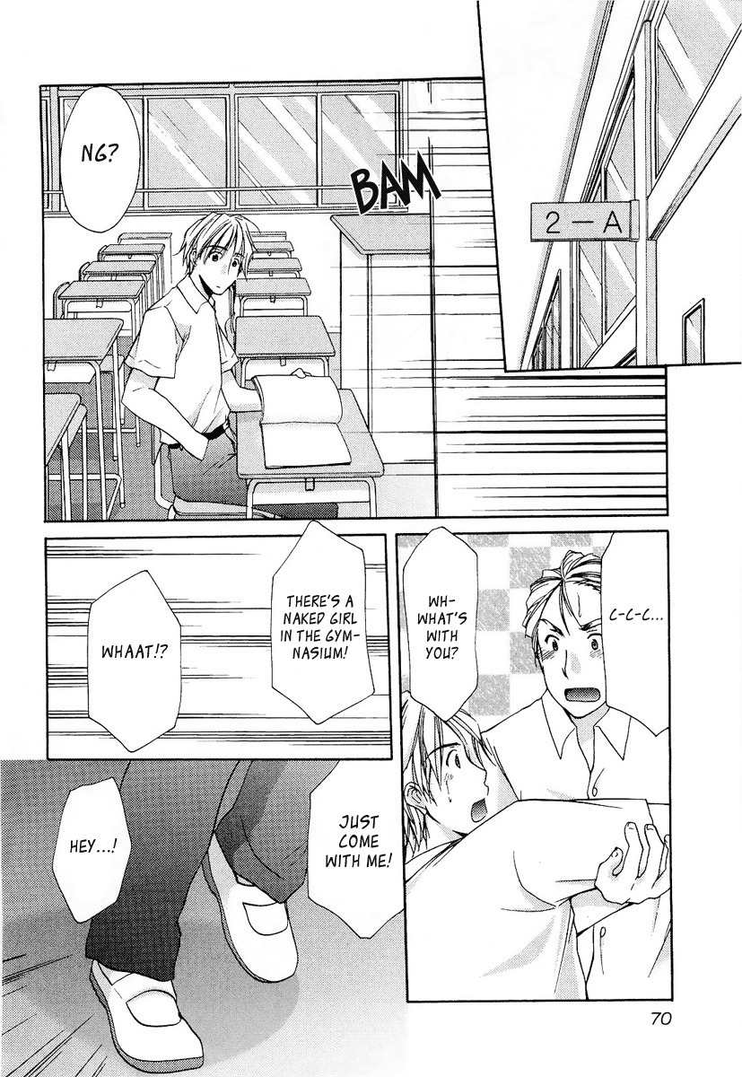 Mama wa Doukyuusei Chapter 24 - Page 12