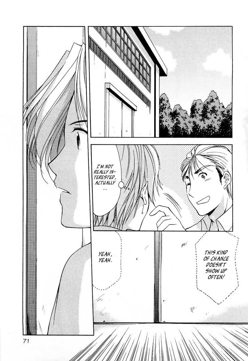 Mama wa Doukyuusei Chapter 24 - Page 13