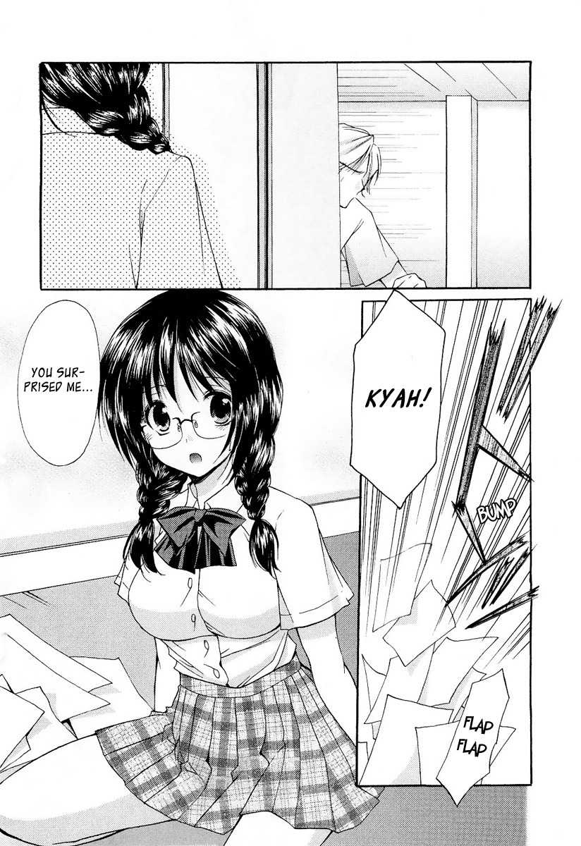 Mama wa Doukyuusei Chapter 24 - Page 16