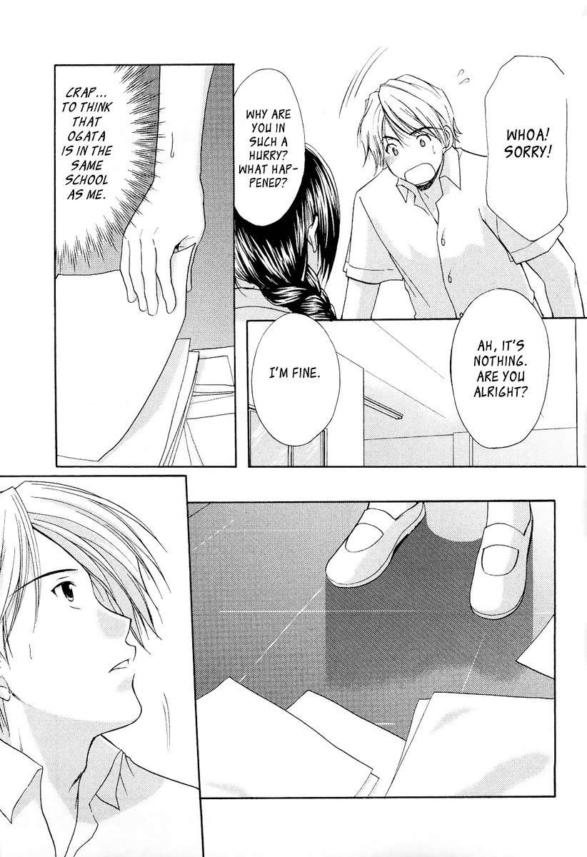 Mama wa Doukyuusei Chapter 24 - Page 17