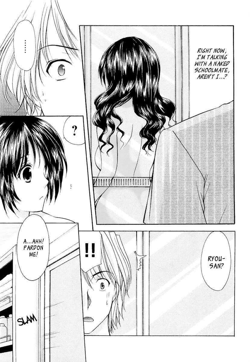Mama wa Doukyuusei Chapter 25 - Page 17