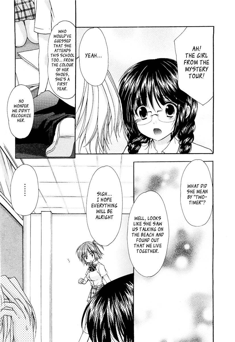 Mama wa Doukyuusei Chapter 25 - Page 4