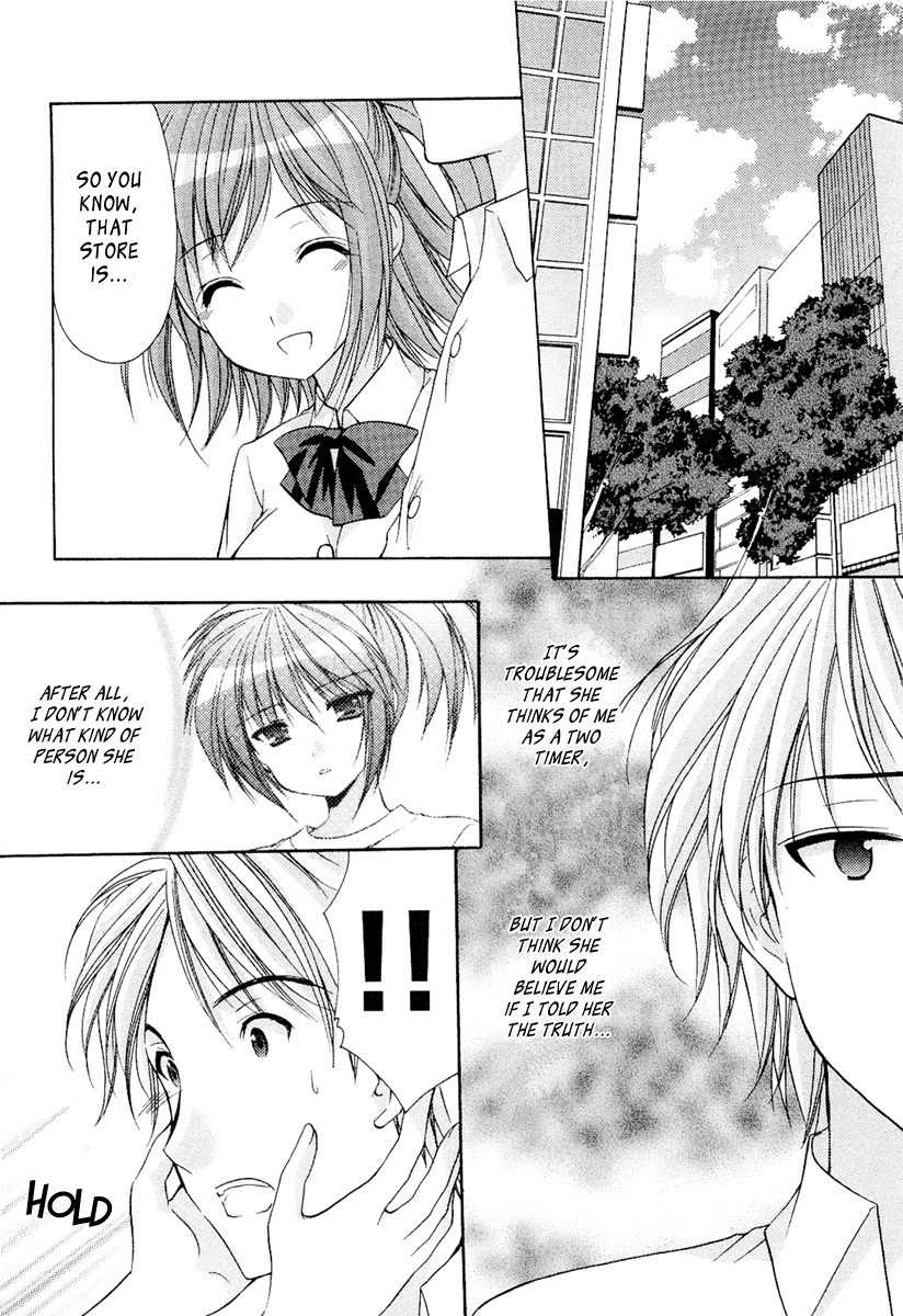 Mama wa Doukyuusei Chapter 25 - Page 8