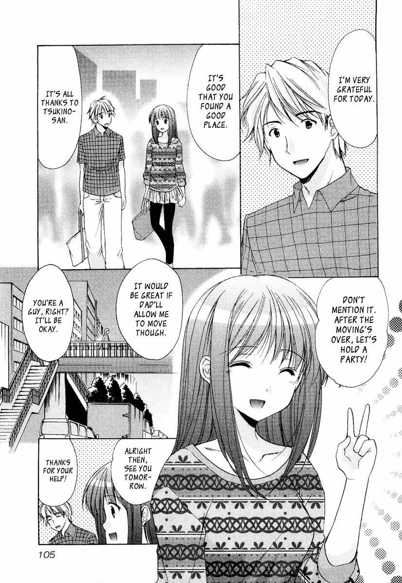 Mama wa Doukyuusei Chapter 26 - Page 11