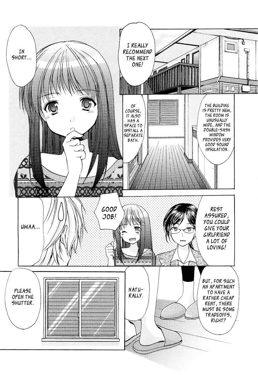 Mama wa Doukyuusei Chapter 26 - Page 8