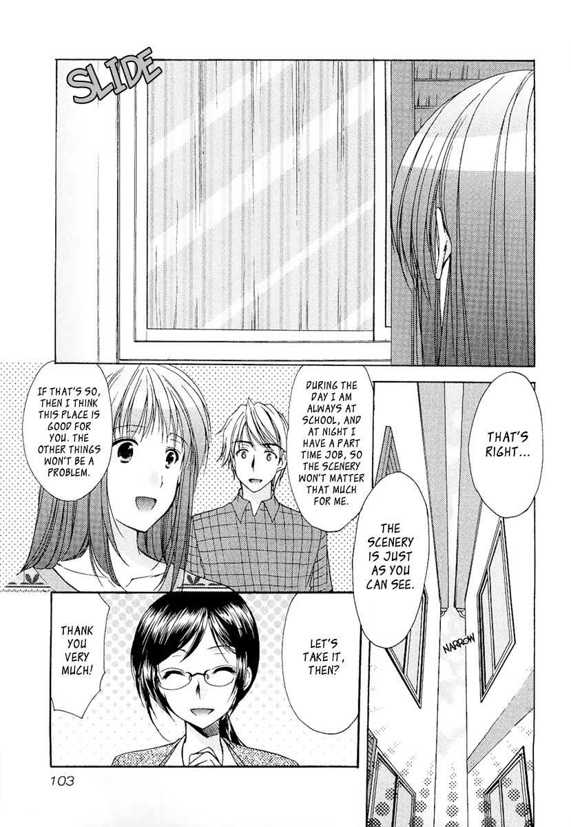 Mama wa Doukyuusei Chapter 26 - Page 9