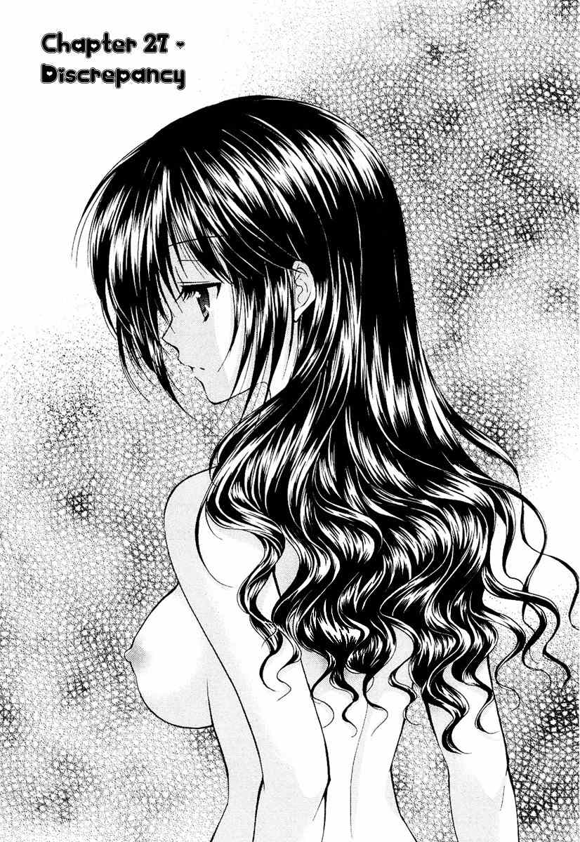 Mama wa Doukyuusei Chapter 27 - Page 1