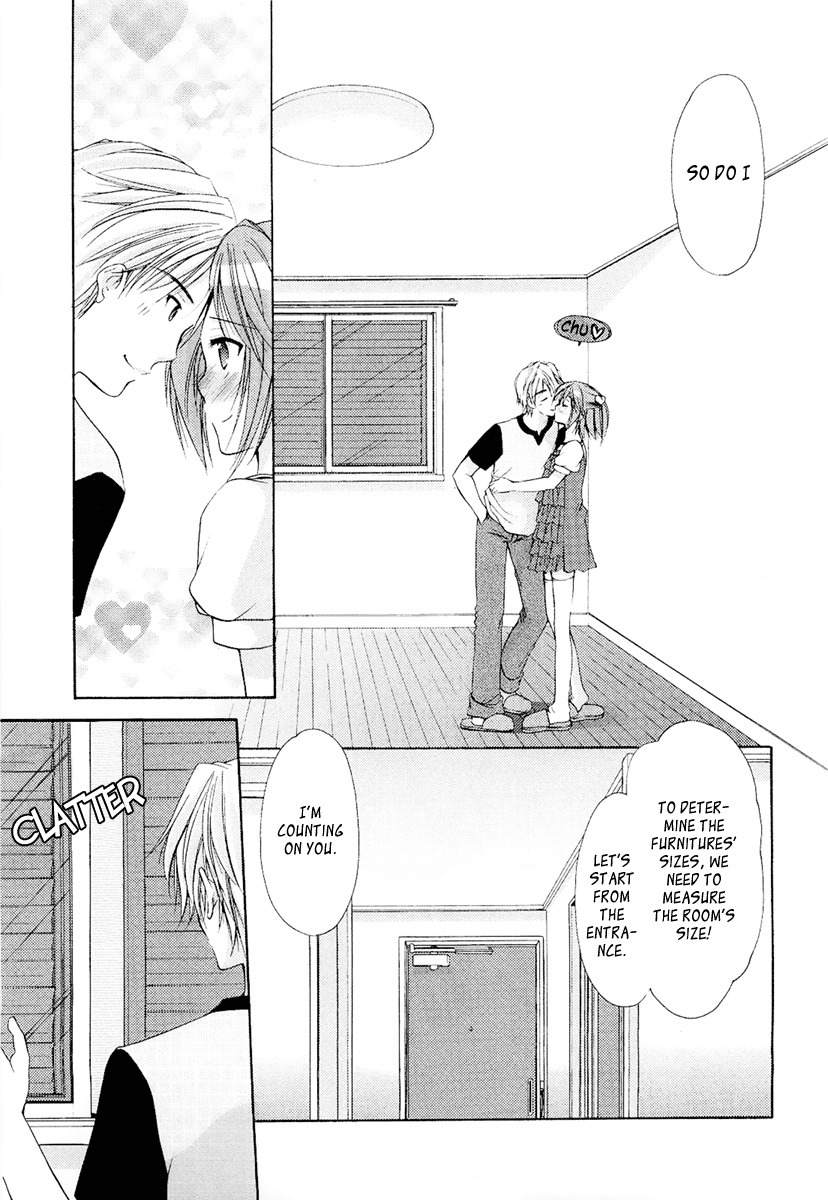 Mama wa Doukyuusei Chapter 27 - Page 15