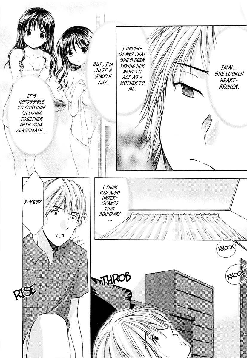 Mama wa Doukyuusei Chapter 27 - Page 5