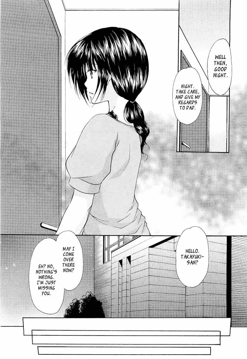 Mama wa Doukyuusei Chapter 27 - Page 7