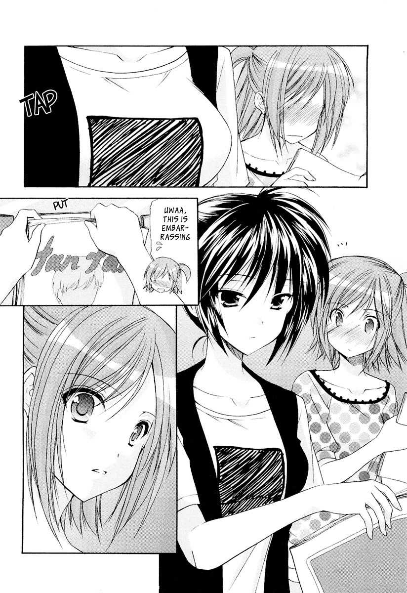 Mama wa Doukyuusei Chapter 28 - Page 16