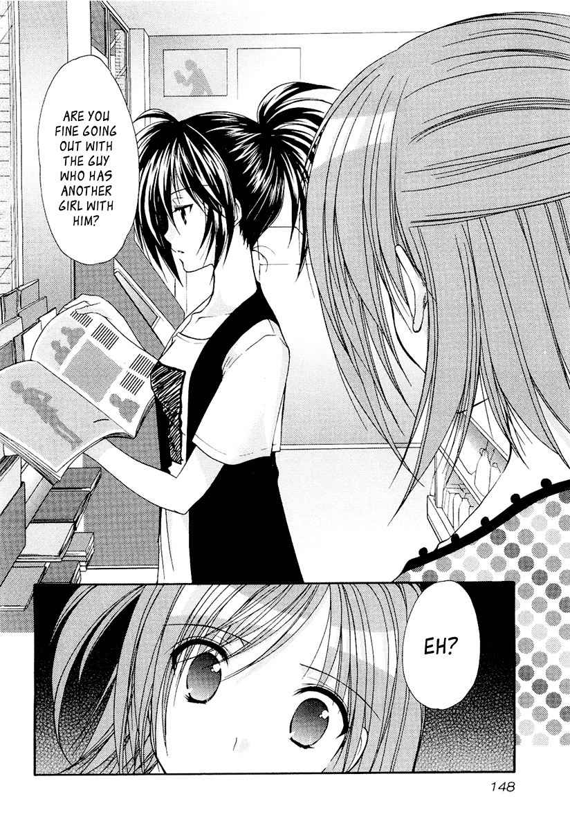 Mama wa Doukyuusei Chapter 28 - Page 18