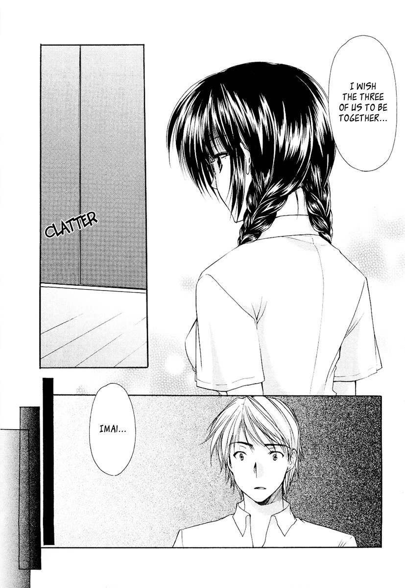 Mama wa Doukyuusei Chapter 28 - Page 5