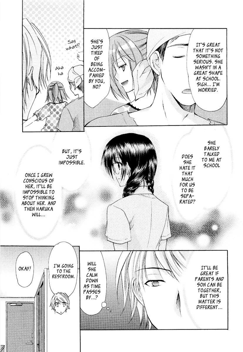 Mama wa Doukyuusei Chapter 28 - Page 7