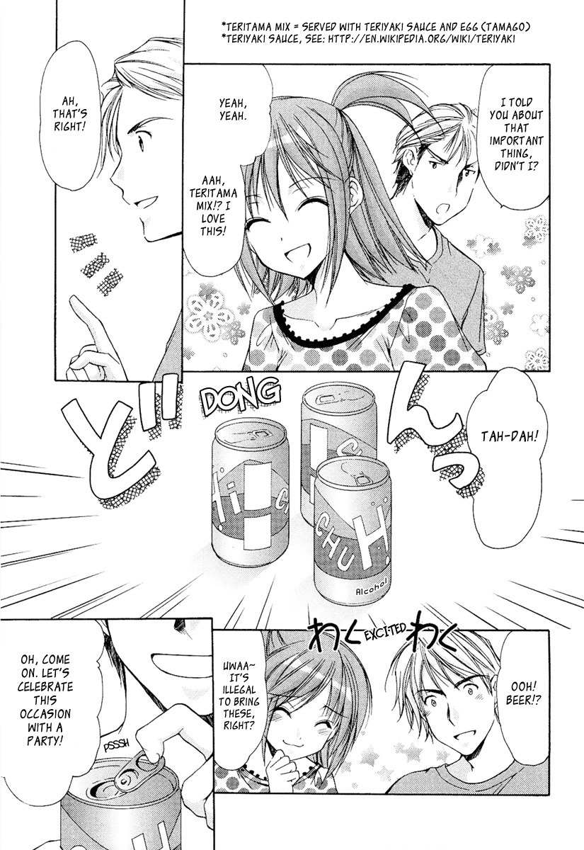 Mama wa Doukyuusei Chapter 29 - Page 5