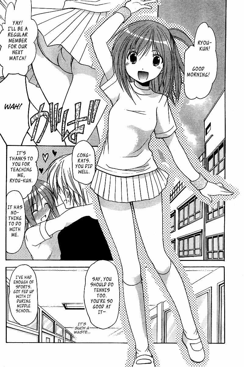 Mama wa Doukyuusei Chapter 3 - Page 8