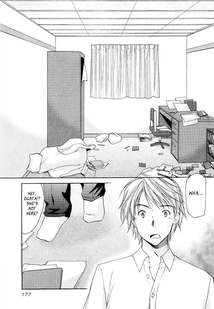 Mama wa Doukyuusei Chapter 30 - Page 11