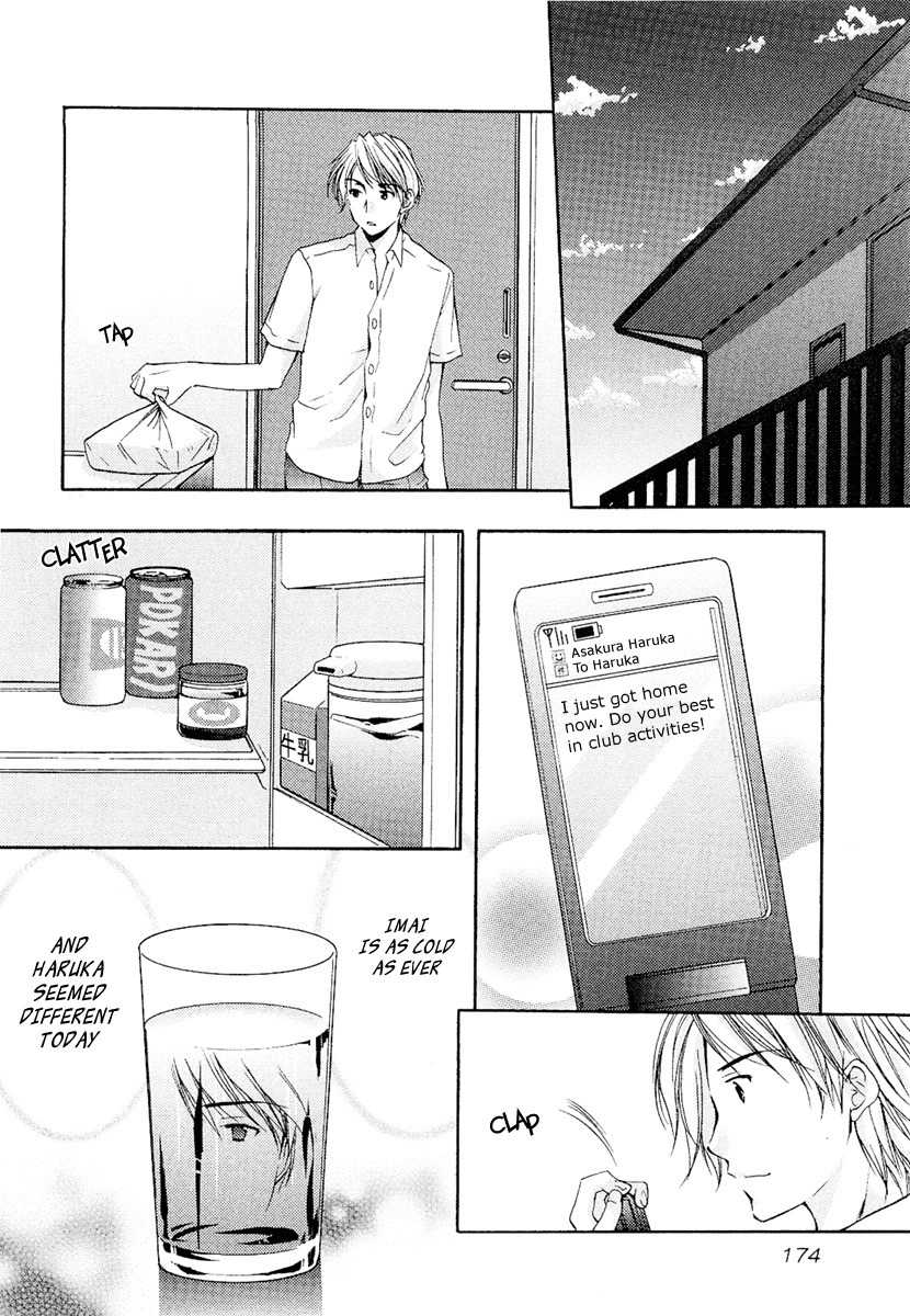 Mama wa Doukyuusei Chapter 30 - Page 8
